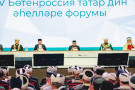 Сурәт - 9 