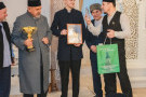 Сурәт - 27 