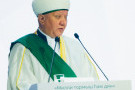 Сурәт - 28 