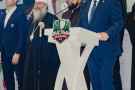 Сурәт - 2 