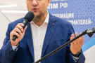 Сурәт - 6 