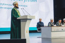 Изображение - 18 