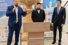 Сурәт - 7 
