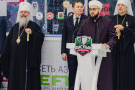 Сурәт - 3 