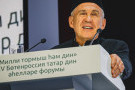 Сурәт - 16 