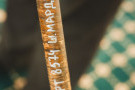 Сурәт - 5 