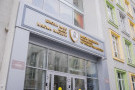 Сурәт - 1 