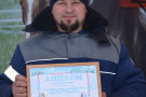 Сурәт - 68 
