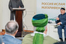 Сурәт - 12 