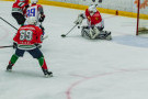 Сурәт - 33 