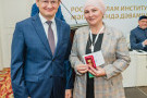Сурәт - 19 