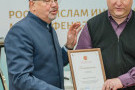 Сурәт - 31 