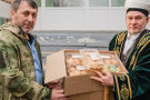 Сурәт - 6 