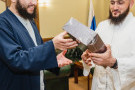 Сурәт - 2 