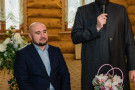 Сурәт - 19 