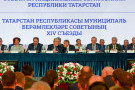 Изображение - 1 