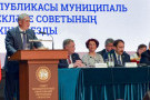 Изображение - 2 