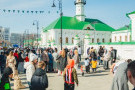 Сурәт - 13 
