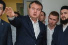 Сурәт - 11 