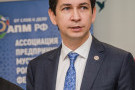 Сурәт - 14 