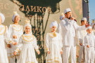 Сурәт - 24 