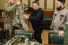 Сурәт - 1 