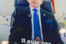 Сурәт - 12 