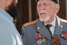 Сурәт - 13 