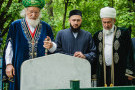 Сурәт - 2 