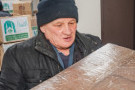 Сурәт - 6 