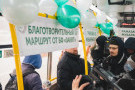 Изображение - 3 