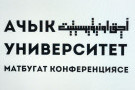 Изображение - 1 