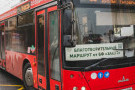 Изображение - 12 