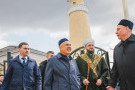 Сурәт - 1 