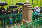 Сурәт - 9 