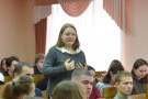 Сурәт - 29 