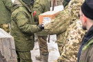 Сурәт - 3 