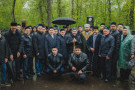 Сурәт - 16 