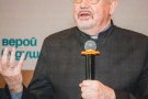 Сурәт - 3 