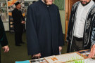 Сурәт - 10 