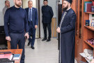 Изображение - 4 