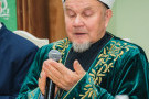 Сурәт - 32 