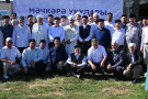 Сурәт - 3 