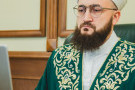Сурәт - 1 