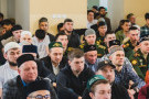 Сурәт - 14 