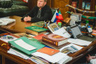 Изображение - 5 