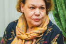 Изображение - 2 