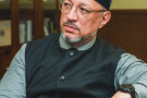 Изображение - 5 
