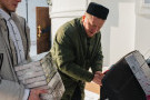 Сурәт - 1 