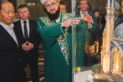 Сурәт - 3 